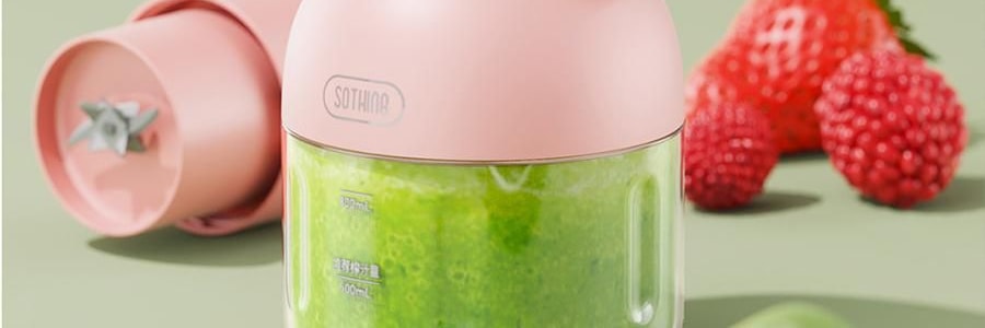 向物SOTHING 電動榨汁杯 便攜式榨汁機 大容量杯 多巴胺粉 1200ml