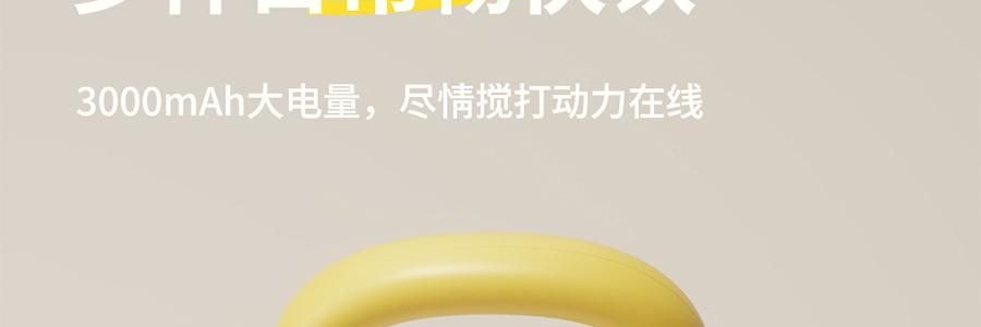 向物SOTHING 電動榨汁杯 便攜式榨汁機 大容量杯 多巴胺粉 1200ml