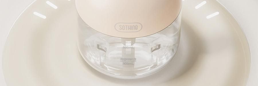 向物SOTHING 電動榨汁杯 便攜式榨汁機 大容量杯 多巴胺粉 1200ml