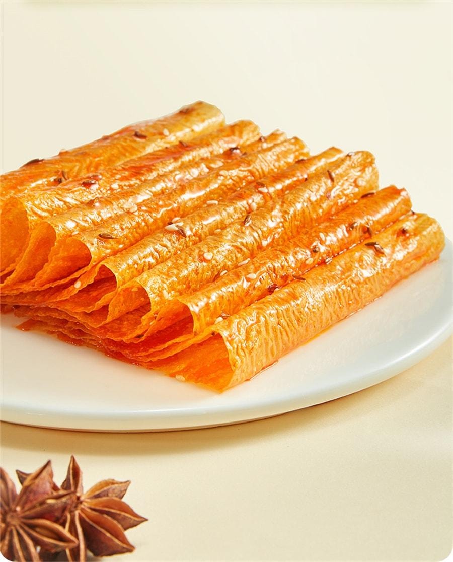 【中國直郵】 衛龍 大辣片麻辣小零食解饞麻辣零食休閒小吃食品118g/袋