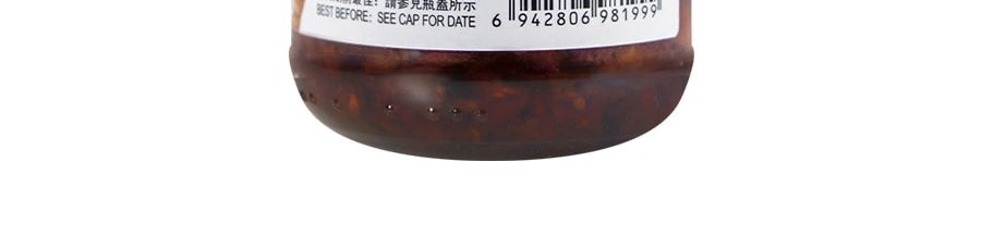 仲景 健康美味香菇醬 辣味 230g (不同包裝隨機寄送)