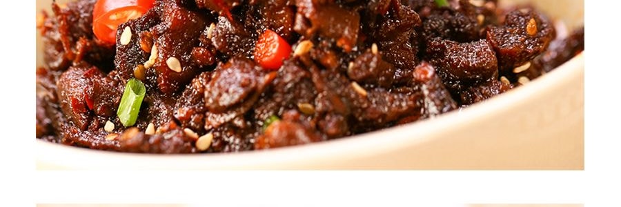 仲景 健康美味香菇醬 辣味 230g (不同包裝隨機寄送)