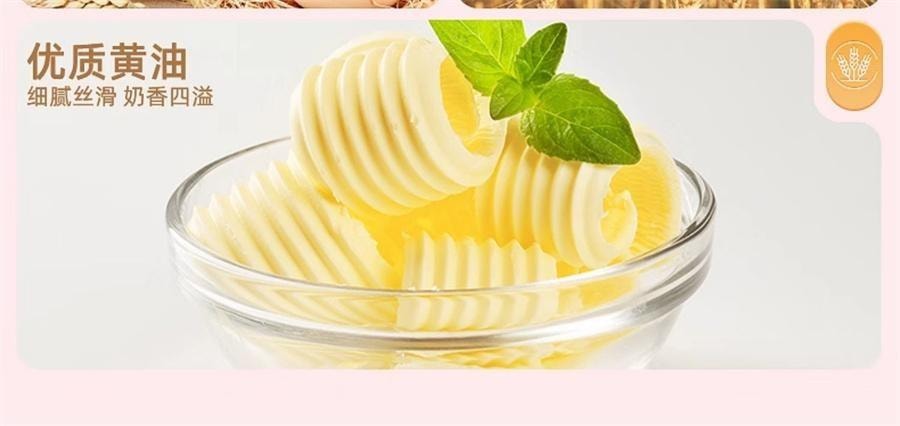 Hong Kong-style egg waffles cakes snacks nutritious breakfast bread 300g box