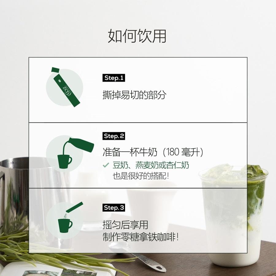 韩国 Kim's Table 用于拿铁咖啡的零糖抹茶粉(10 条装) 礼仪级济州岛抹茶用于拿铁咖啡的绿茶粉