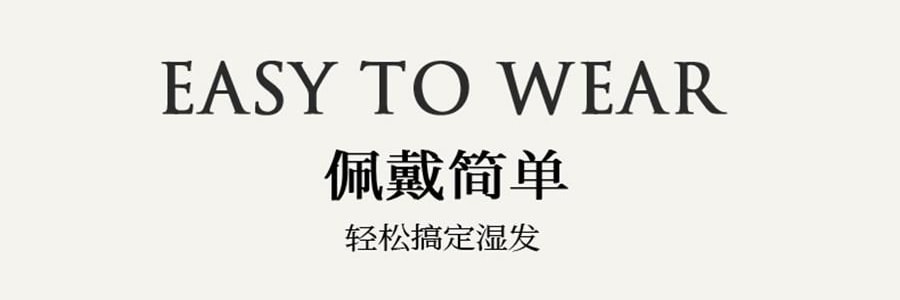 PANVIN盤易 乾髮帽 速乾科技時尚雙層強吸水 絲綢緞面禮盒 #香檳粉【嬰兒級7A抑菌】