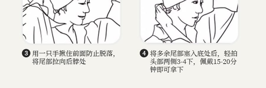 PANVIN盤易 乾髮帽 速乾科技時尚雙層強吸水 絲綢緞面禮盒 #香檳粉【嬰兒級7A抑菌】