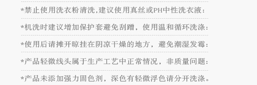 PANVIN盤易 乾髮帽 速乾科技時尚雙層強吸水 絲綢緞面禮盒 #香檳粉【嬰兒級7A抑菌】