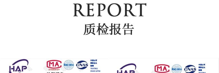 PANVIN盤易 乾髮帽 速乾科技時尚雙層強吸水 絲綢緞面禮盒 #香檳粉【嬰兒級7A抑菌】