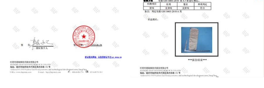 PANVIN盤易 乾髮帽 速乾科技時尚雙層強吸水 絲綢緞面禮盒 #香檳粉【嬰兒級7A抑菌】