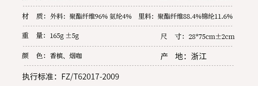 PANVIN盤易 乾髮帽 速乾科技時尚雙層強吸水 絲綢緞面禮盒 #香檳粉【嬰兒級7A抑菌】