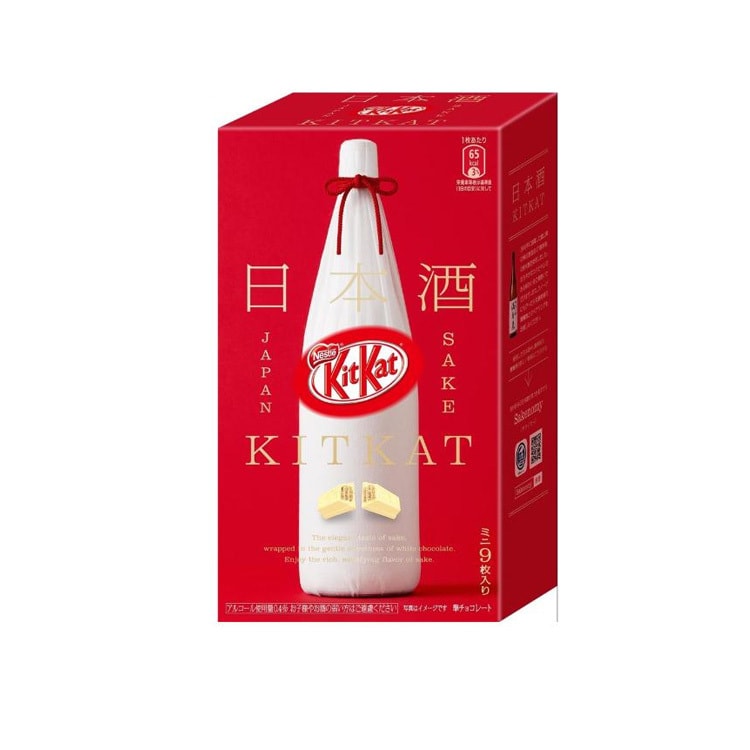 【日本直邮】日本NESTLE雀巢 KIT KAT 日本本土限定 日本酒口味 白巧克力威化 8枚装