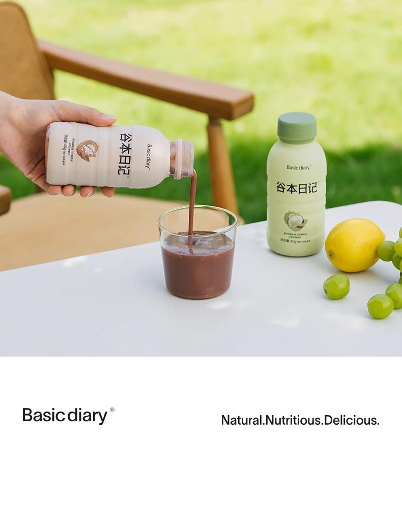 【中國直郵】 谷本日記 代餐奶昔粉飽腹高蛋白早晚餐速食沖飲膳食纖維營養輕食品 楊枝甘露口味 1盒6瓶 6*40g