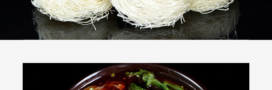 白家陳記 四川特色風味酸辣粉 5包入 525g