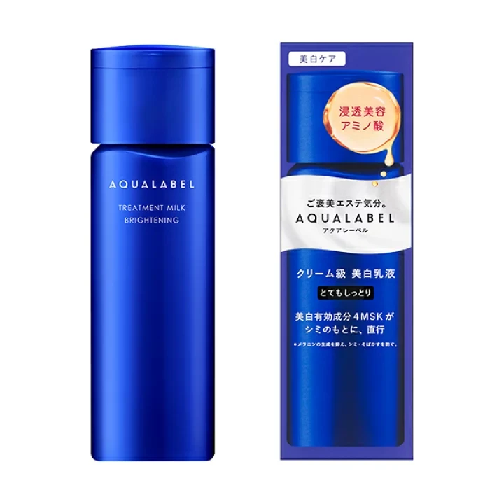 AQUA LABEL Amino Acid Moisturizing Whitening Emulsion Super