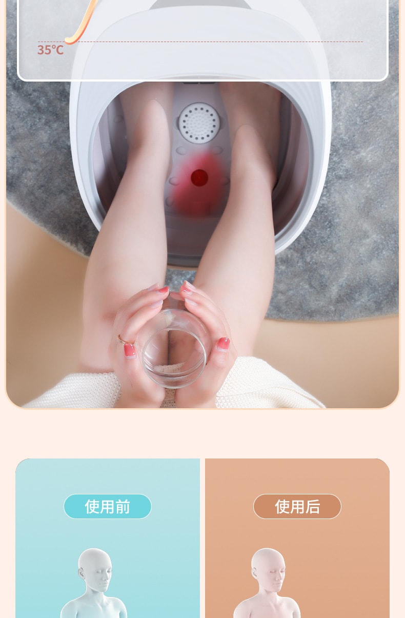 中国直邮】110V折叠足浴盆电动洗脚盆红外加热泡脚桶全自动加深足底按摩