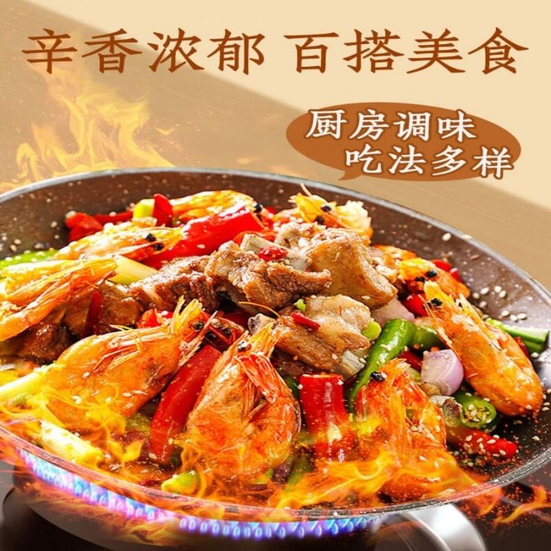 【中国直邮】 川珍 川砂仁100g罐装 无硫熏染 饱满四川香砂沙仁烧卤肉料包香辛调料