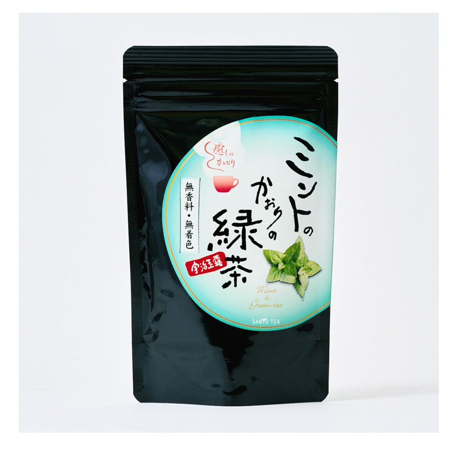 【日本直郵】日本 SANYO 山陽商事 柚子香紅茶 茶包 10包