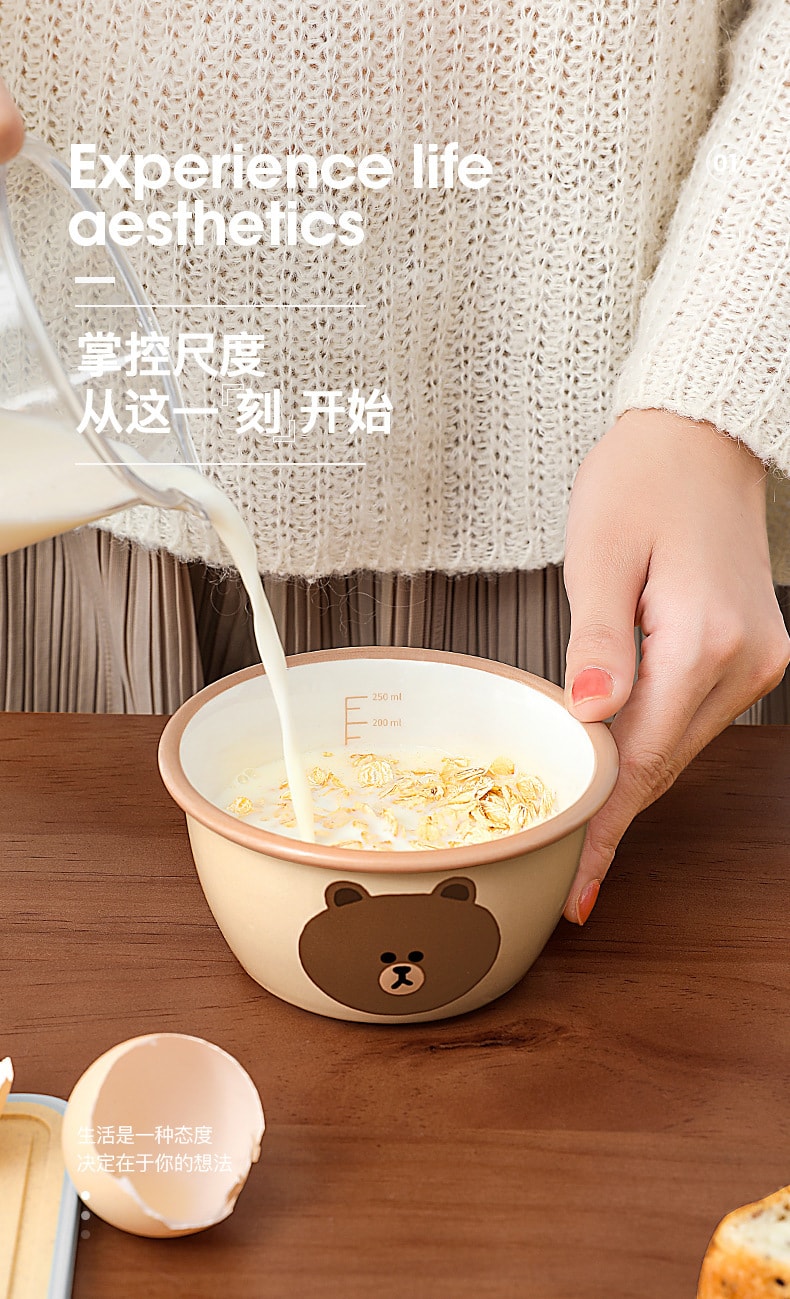 【中国直邮】LINE FRIENDS  创意陶瓷餐具带刻度杯儿童食品级减脂早餐可爱甜品碗  SALLY款