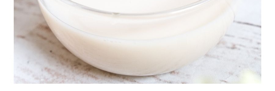 新加坡YEO'S楊協成 黑豆豆奶飲料 250ml