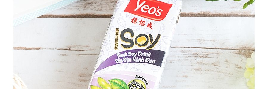 新加坡YEO'S楊協成 黑豆豆奶飲料 250ml