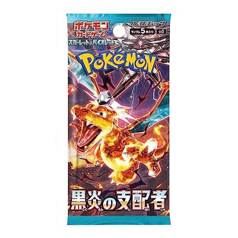 【日本直郵】Pokemon寶可夢 黑炎支配者 卡牌遊戲 【一盒/30包*5張】