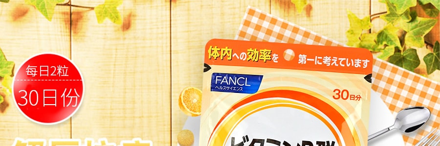 日本FANCL芳珂 維生素B群 加速燃脂 減少出油 30日量 60粒入