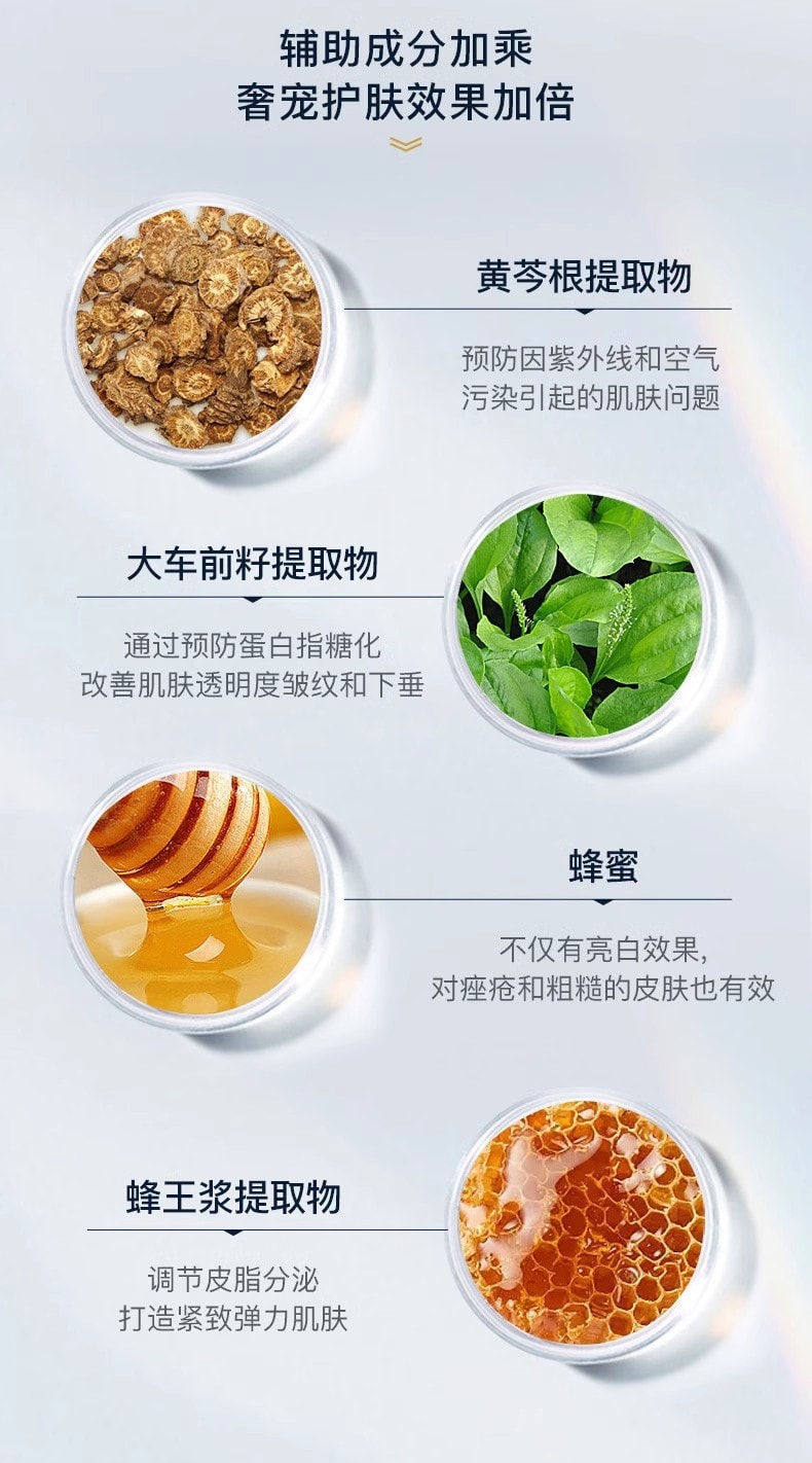 【美国直邮】日本 艾俪葆 WMT雾魅闪彩精华 宙斯美容液 紧致修复 120ml