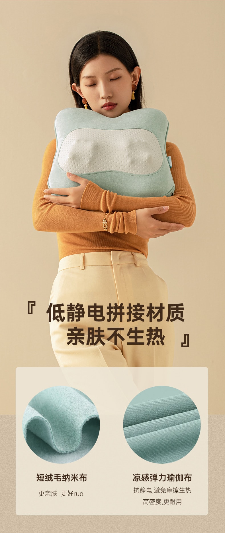 【中國直郵】MOTUBER莫托貝爾 腰部按摩靠墊智慧熱敷護腰椎無線家用按摩儀抱枕 充電款