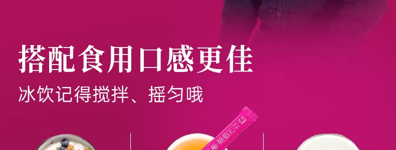 VITA GREEN維特健靈 極燒脂 脂肪燃燒 提高新陳代謝【加速代謝神器】促進糖油排出 燃出好身材