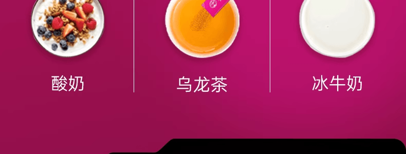 VITA GREEN維特健靈 極燒脂 脂肪燃燒 提高新陳代謝【加速代謝神器】促進糖油排出 燃出好身材