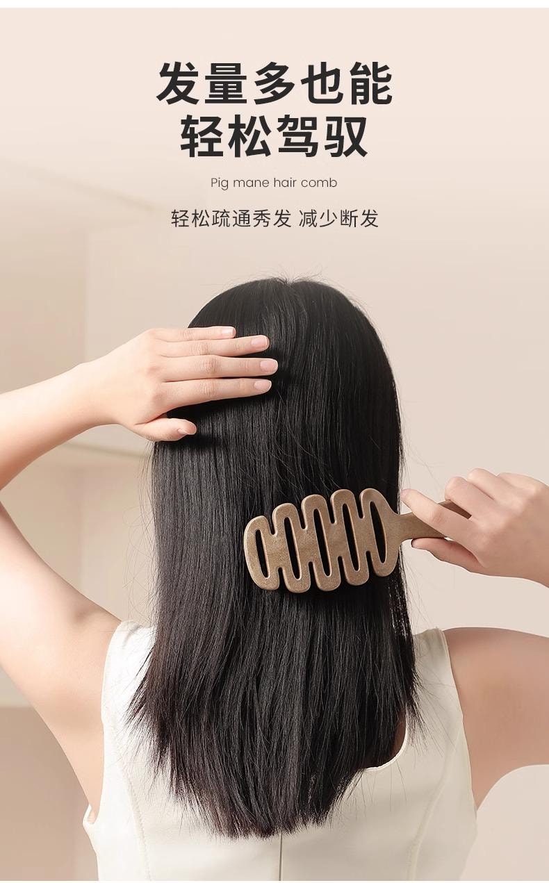 Pine cone pig bristle hair care comb 1 piece fluffy styling creates high crown anti-static detangling comb.