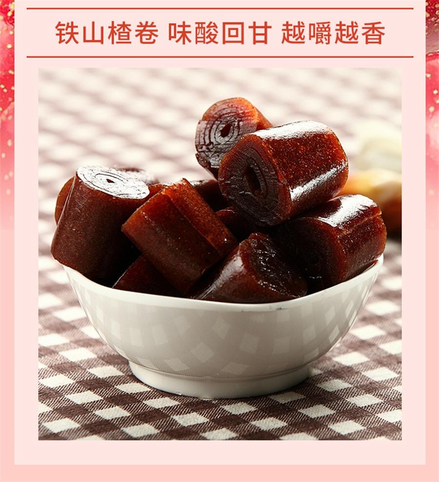 【中国直邮】 农夫山庄 山楂卷果丹皮 铁山楂 山楂干 蜜饯凉果休闲零食152g袋