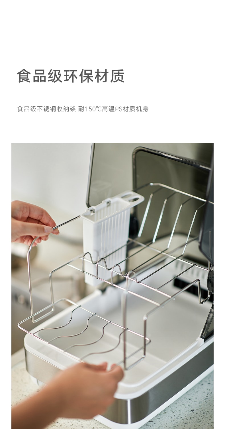 OLAYKS 22L 消毒柜 白色 奶瓶消毒 餐具烘干 台式 家用小型 22L 100~120V通用