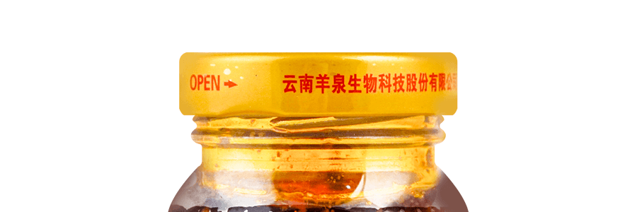 天台羊泉 油腐乳 辣味 200g 【牟定腐乳 雲南特產】