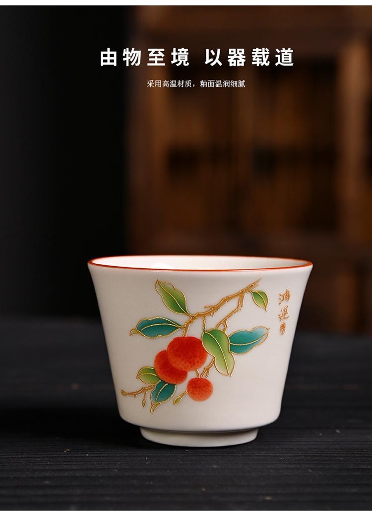 Ceramic Teacup Set with Handle Teapot 1 Set