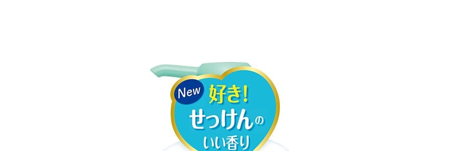 日本COW牛乳石鹼共進社 牛奶高保濕沐浴乳 清新留香 沐享絲滑 全家適用 550ml #柚子香