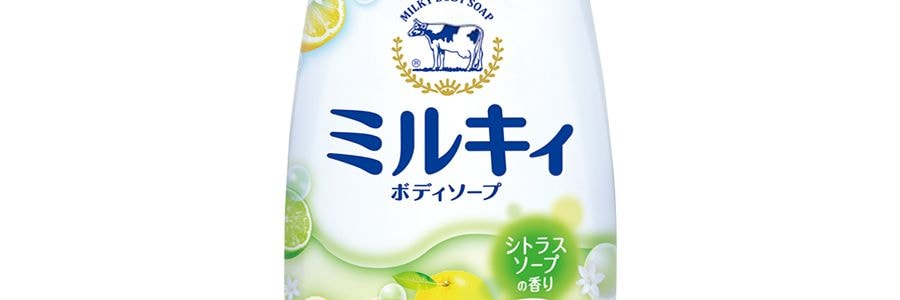 日本COW牛乳石鹼共進社 牛奶高保濕沐浴乳 清新留香 沐享絲滑 全家適用 550ml #柚子香