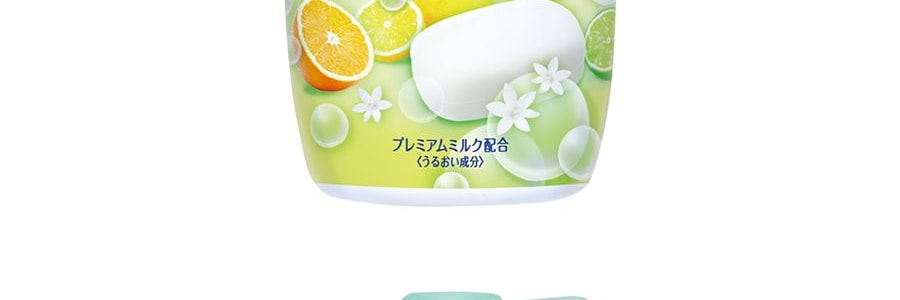 日本COW牛乳石鹼共進社 牛奶高保濕沐浴乳 清新留香 沐享絲滑 全家適用 550ml #柚子香