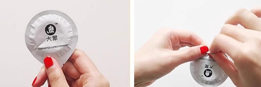 大象 幻薄 比薄更薄避孕套 平滑轻薄型安全套 3只装 白绿盒 超量润滑 还原温热感 贴合易戴