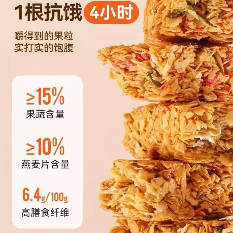 Oatmeal and cereal meal replacement satiety and hunger relief sugar-free passion fruit flavored protein  200g per box