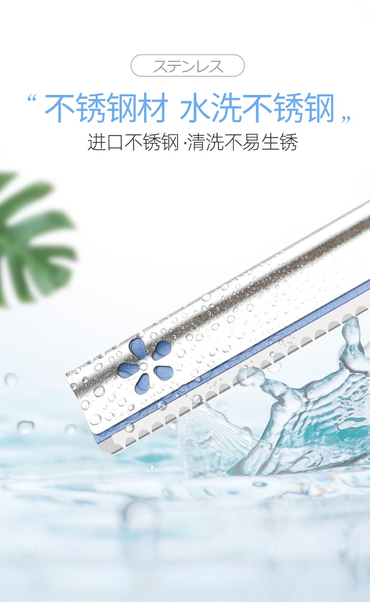 日本 KAI 貝印 鐵柄安全修眉刀 5支裝 藍色
