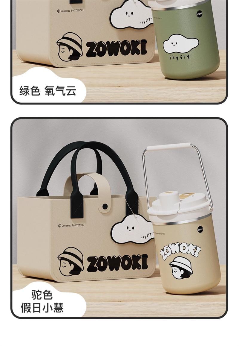ZOWOKI 造物集 316不锈钢保温杯 女生 高颜值 大容量 吸管杯子 儿童 保温壶-联名款小萌 1个*|