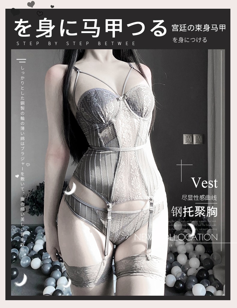 中国直邮 林林婷 性感马甲连体衣束身套装 展现女性美丽 灰色 均码一套