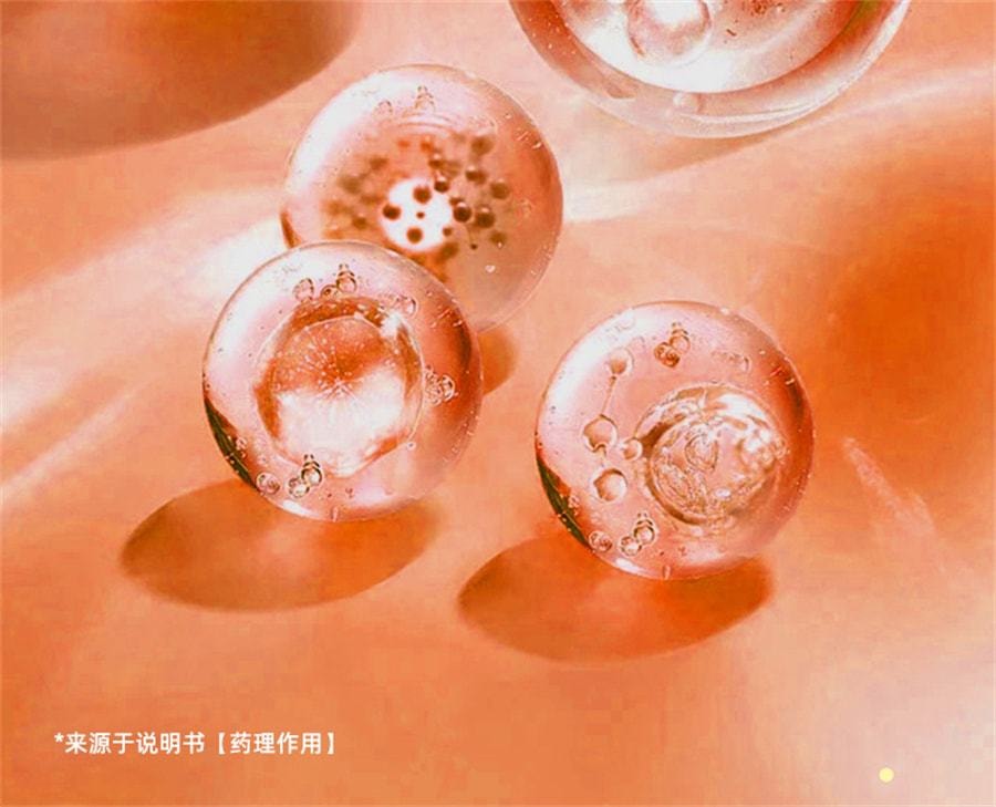 【中國直郵】法蘭度 婦科凝膠 抗hpv生物敷料蛋白重組人幹擾素子宮頸抑菌 3g*5支/盒