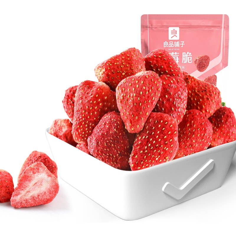 【中國直郵】良品鋪子 草莓脆 凍乾草莓乾零食小吃水果乾蜜餞果脯休閒 20g/袋