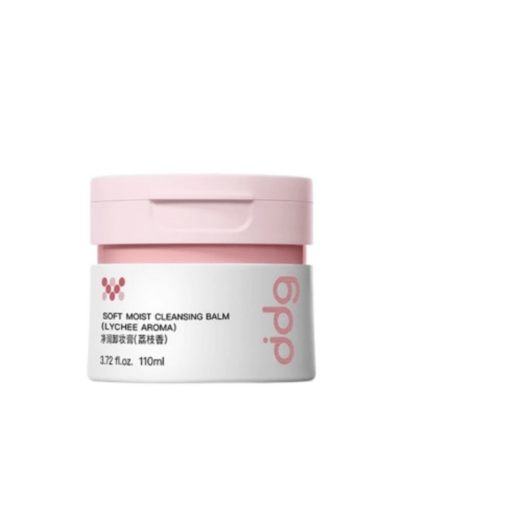 【中国直邮】 ddg 荔枝卸妆膏 3.0温和深层清洁不糊眼卸妆油乳敏肌 110ml/盒