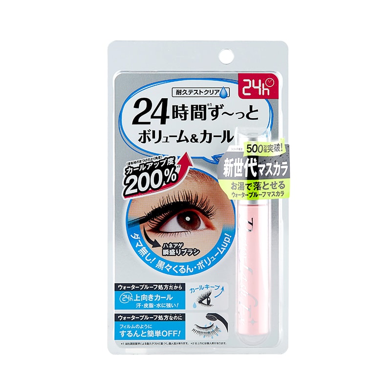 日本 BCL 纤长卷翘温水可卸防水睫毛液 8g
