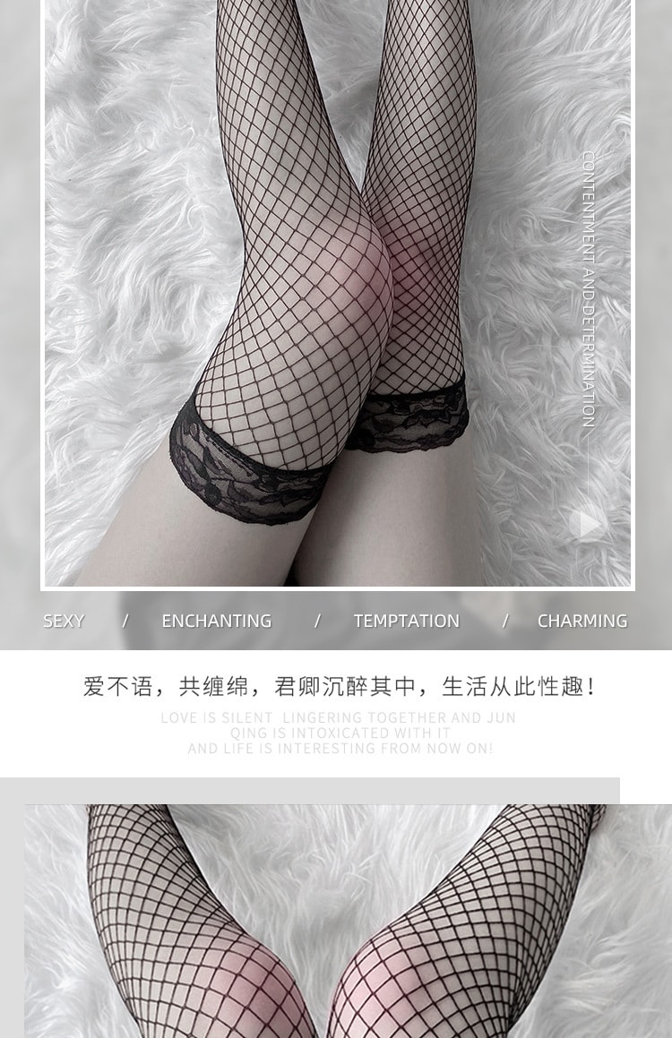 【中國直郵】仙懿 新品 超薄性感長筒過膝襪 均碼 白色款