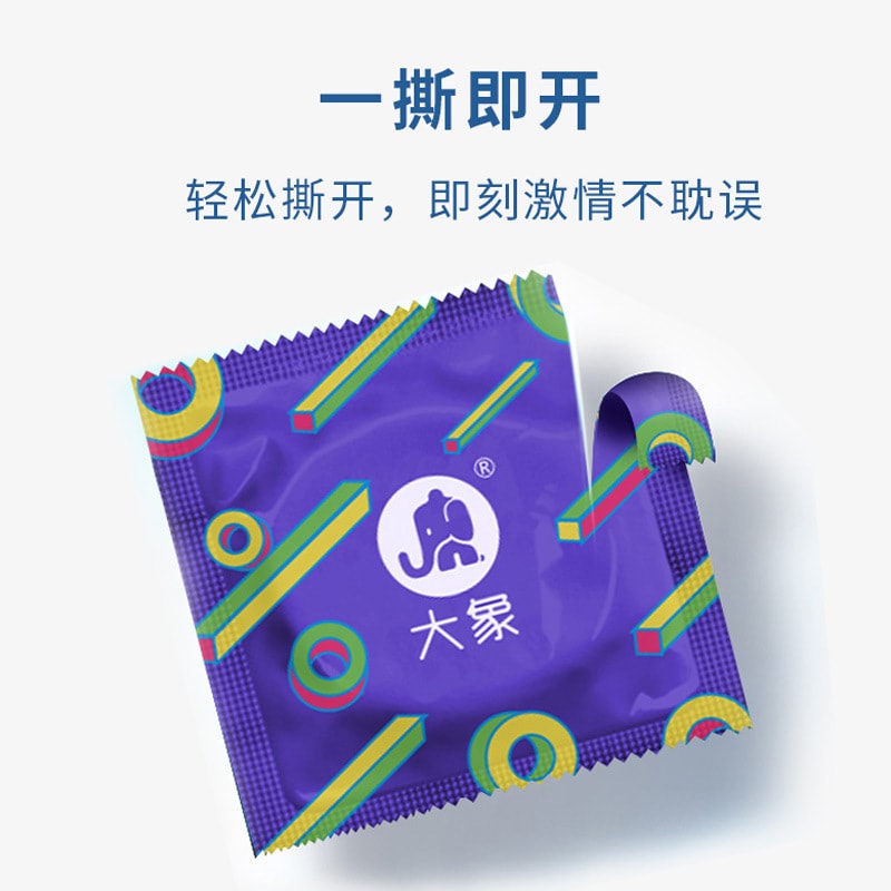 【中國直郵】大象 狂歡派對組合裝 避孕套成人情趣六合一 32隻裝