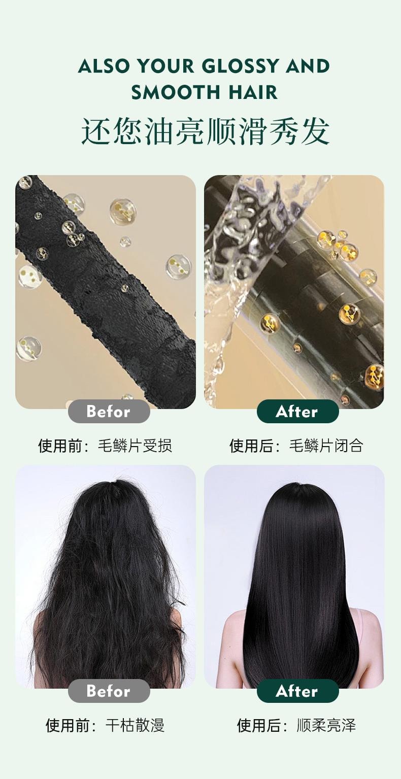 Sipimo诗碧曼 润发乳护发蓬松改善打结缠结防止静电有光泽 轻盈蓬松 植物角蛋白柔顺打结 氨基酸锁水保湿 干枯发急救 纯素零添加 260ml